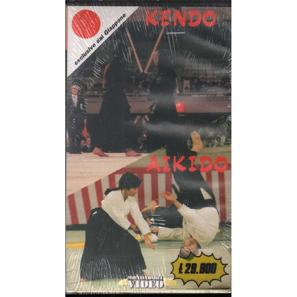Kendo - Aikido, Martial Arts 2 VHS Univideo - MVSC07003 Sealed