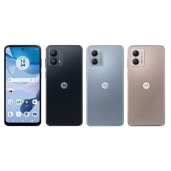 Motorola Moto G53y 128GB 5G A301MO SIM Unlocked Smartphone Japan