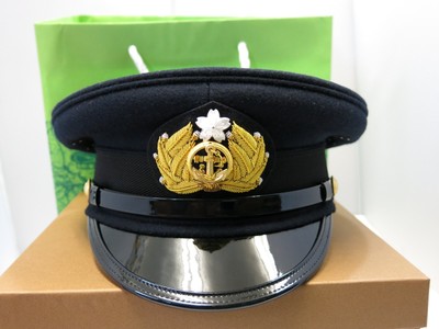 WW2 Japanese Navy Officer Peaked Cap