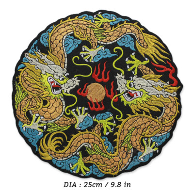Large Round Dragon Playing with a Pearl Iron-On Patch Embroidered DIY Applique