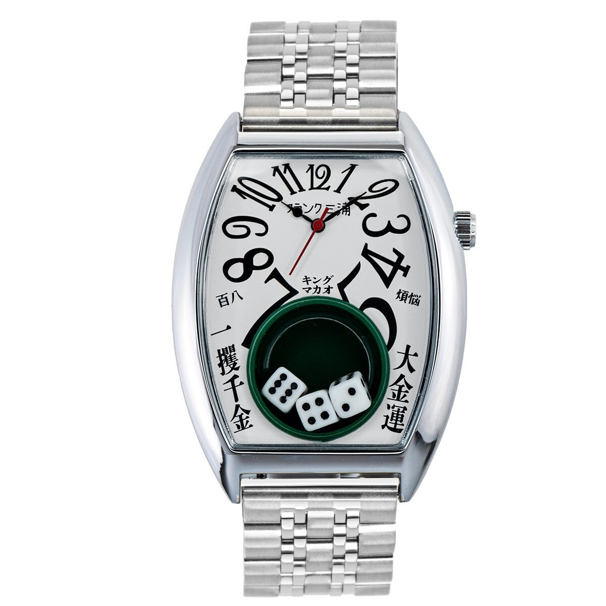 Frank miura three dice king macau gamble watch metal band white