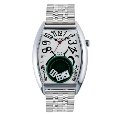 #ad #ad Frank Miura Three dice King Macau Gamble Watch Metal Band White $239.60