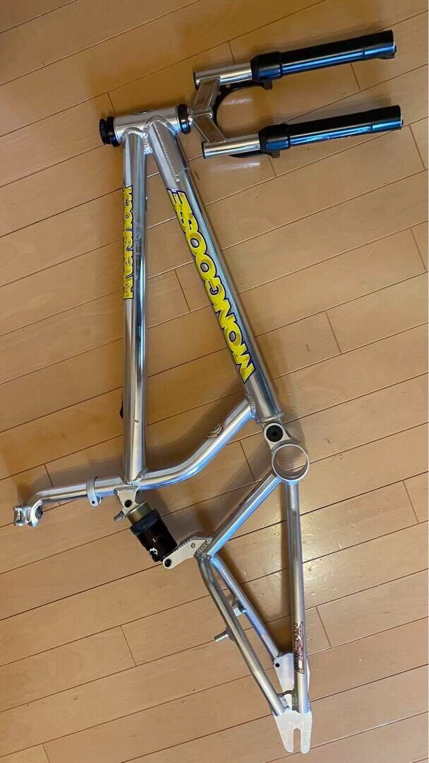 Mongoose Aftershock Frame & Fork Set - Aluminum Made in USA Mongoose Aftershock Frame & Fork Set - Aluminum Made in USA