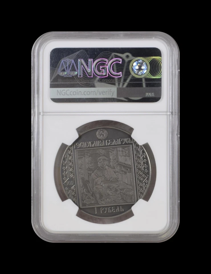 BELARUS. 2017, 1 Rouble - NGC MS70 - Top Pop 🥇 Skaryna's Way, Prague, RARE 9650 - Image 4 of 4