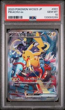 Pikachu ex 001/030 Wcs23: 2023 World Championships Yokohama Deck