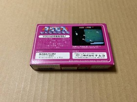 New, unused Famicom Macross　nes