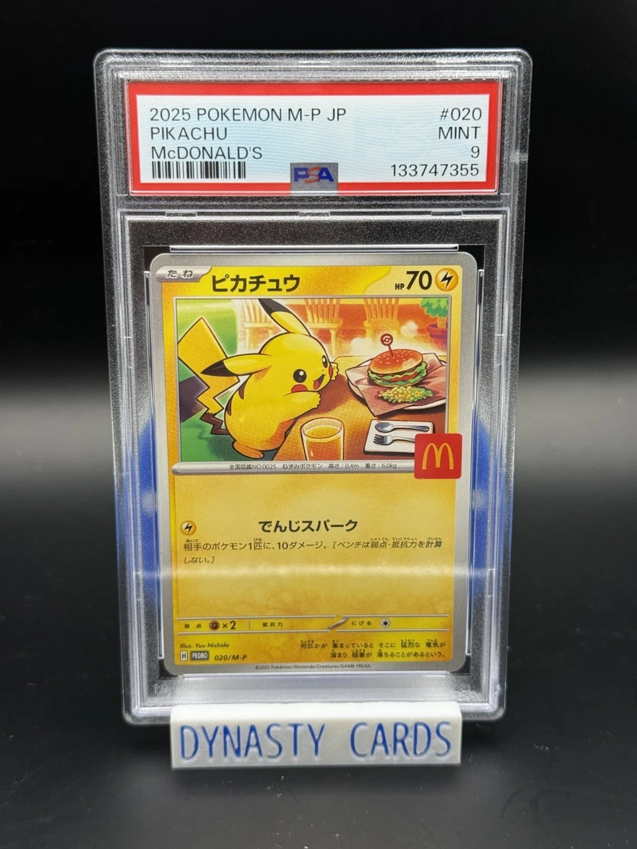 Pikachu Pokémon TCG Professional Sports Authenticator (PSA) Grade