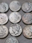 10pc Morgan & Peace US Silver Dollar 10 Coin Lot See Pictures