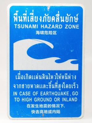 Reflektierendes TSUNAMI Warnschild Plate Phuket Thailand HAZARD ZONE 45 x 30 cm