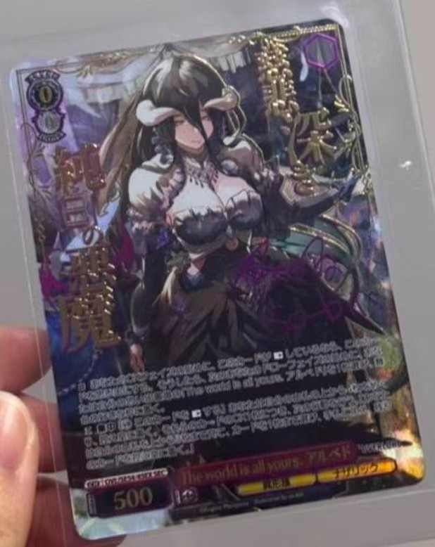 2025 Weiss Schwarz OVERLORD Albedo OVL/SE54-45EX SEC Japanese Card