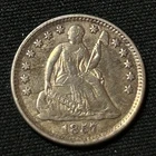 1857 Silver Seated Liberty Half Dime Philadelphia Mint Very Fine Condition