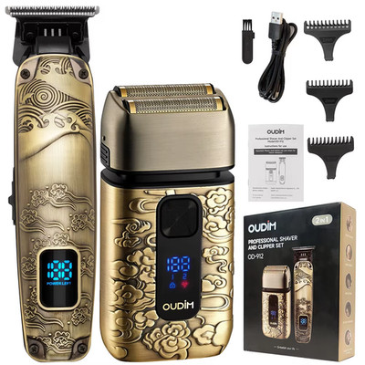 Williamson Men s Foil Shaver Head Shaver Beard Hair Trimmer Bald Head Grooming K