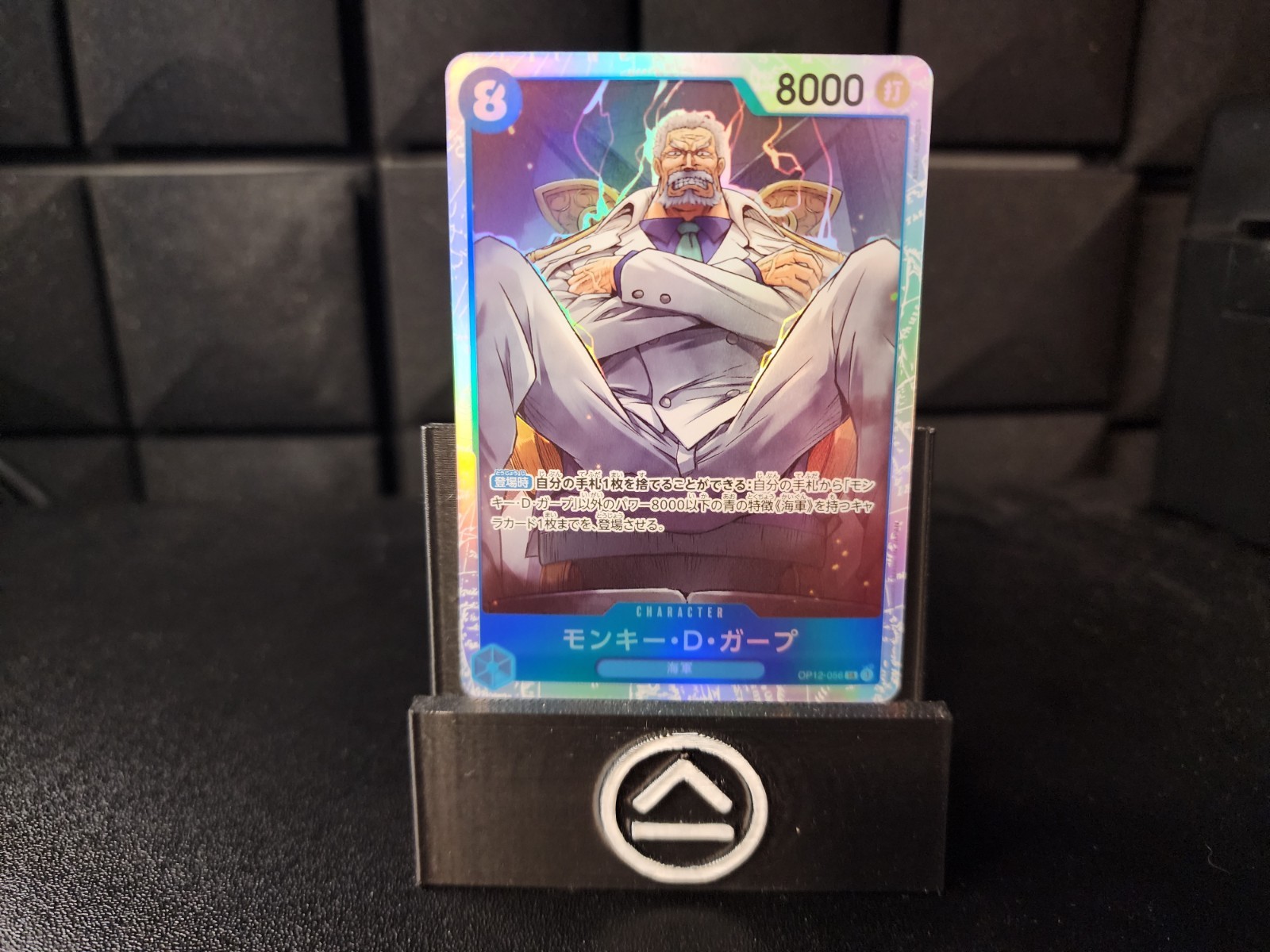 One Piece Monkey D Garp SR OP12-056 op12 Legacy Of The Master Japanese
