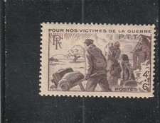 FRANCE  Timbre Y&T N° 737 de 1945 "  victimes de la Guerre"
