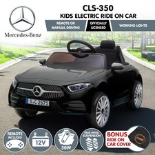 Mercedes Benz CLS 350 Kids Electric Ride On Car with Remote Control - Black