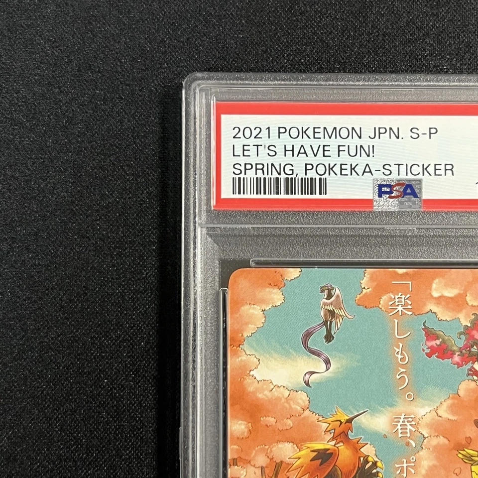 PSA 10 Pokemon Card Spring Sticker Let's Have Fun 2021 Japanese - Image 3 of 4