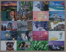 20 Schede Telefoniche Giapponesi Diverse - Usate