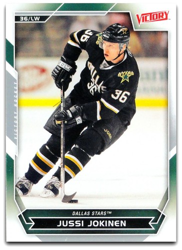 2007-08 UD Victory UPDATE **** PICK YOUR CARD **** From The SET - Picture 47 of 101