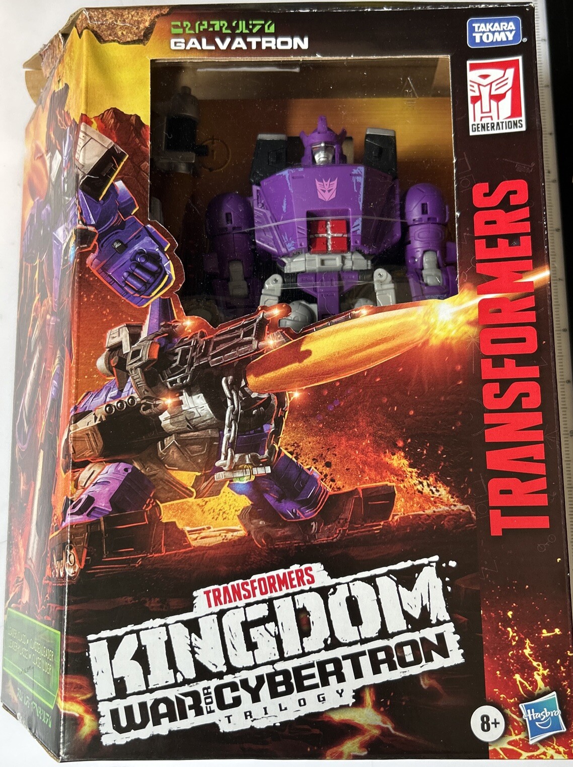 Transformers War for Cybertron Galvatron WFC-K28 Leader Class Hasbro Opened box