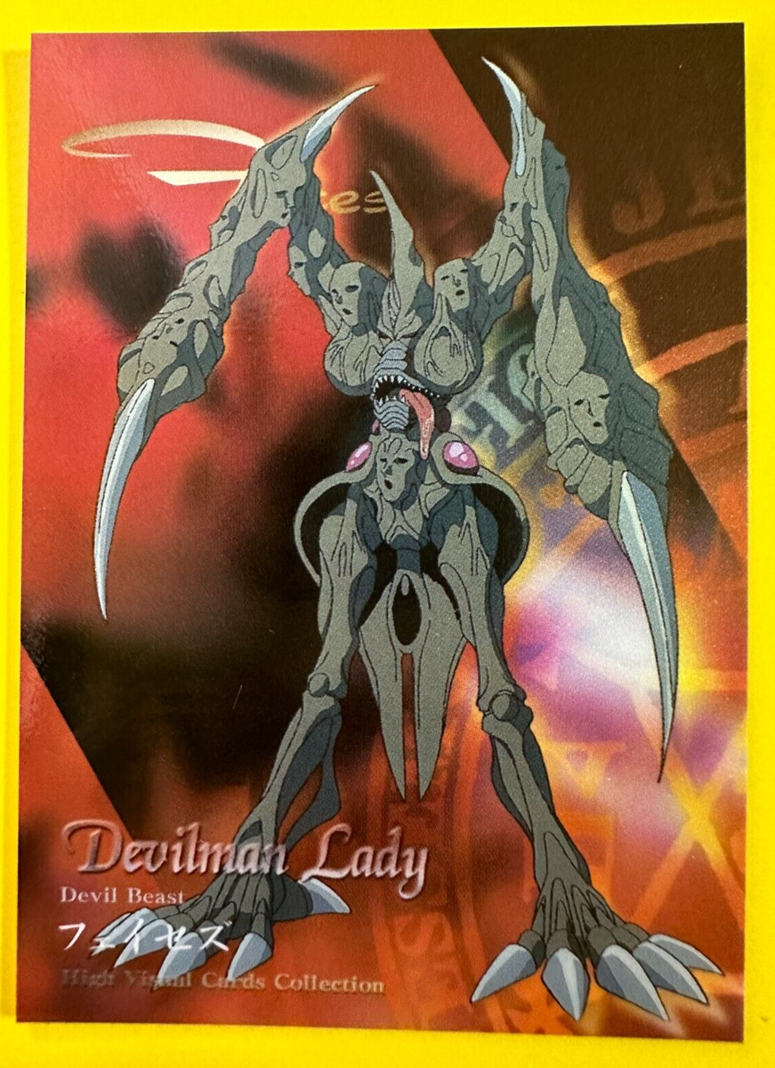 Devilman Lady Devil Beast 14/27 Faces Beast Devilman Lady Card No