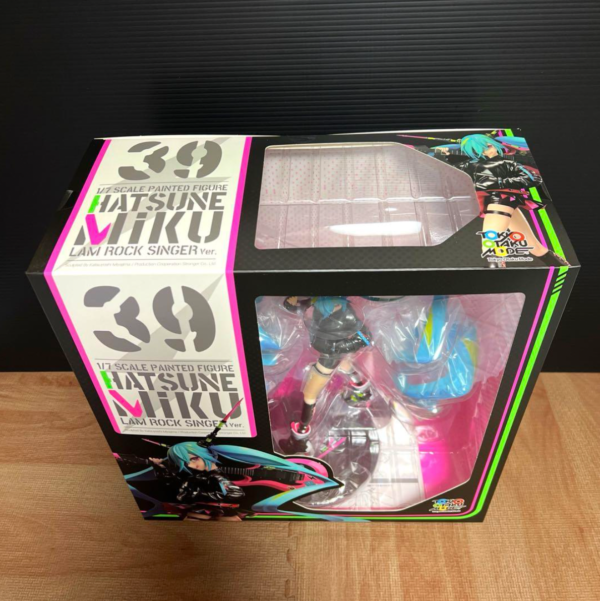 Miku 7inch レコード 70枚セット JAPANESE LP,12INCH,7INCH | レコード・CD通販のマンハッタン
