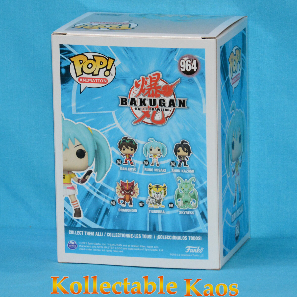 Bakugan - Runo Misaki Pop! Vinyl Figure #964 | eBay