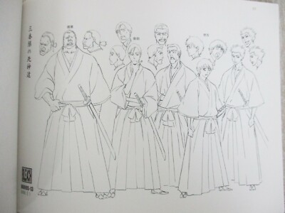 BLEACH MODEL SHEET COLLECTION 設定集８冊セット BLEACH Model Sheet Collection NEW LEADER Syusuke Amagai II