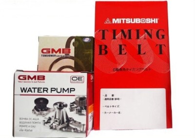 GMB Timing belt kit 3 piece for Mazda Carol HB12S