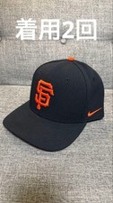 Nike Classic99 Mlb Cap San Francisco Giants Men Hat LTD Collection Accessory VHT