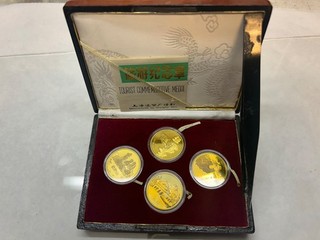 China coins tourist 1979 set Landscape Brass Mint Box shangai Mint