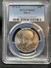 1976 S Silver Bicentennial Kennedy Half Dollar Coin PCGS MS65 High Grade