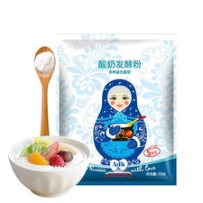 10 Beutel Joghurt-Starterkultur Natürlicher ...