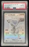 2025 Pokemon White Flare JP #174/086 Reshiram ex Black and White Rare PSA 10