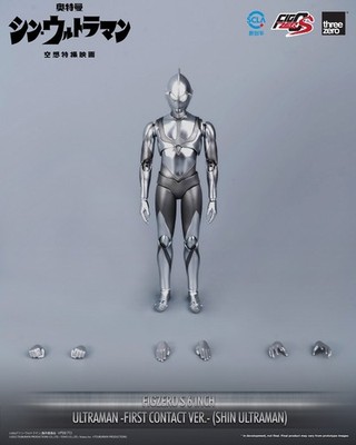 Threezer FigZero New Ultraman Edition Landing 3Z04970C0 3Z04990C0 Doll in Stock