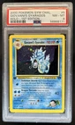 2000 Pokemon Gym Challenge 1st Edition Giovanni's Gyarados Holo #5/132 PSA 8