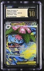 Mega Venusaur 155/132 - Pokémon Mega Evolution CGC 10 Pristine