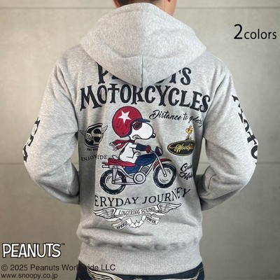 SNOOPY Motorrad Zip-Up Sweatshirt Parka Flagstaff grau M bestickt Bike