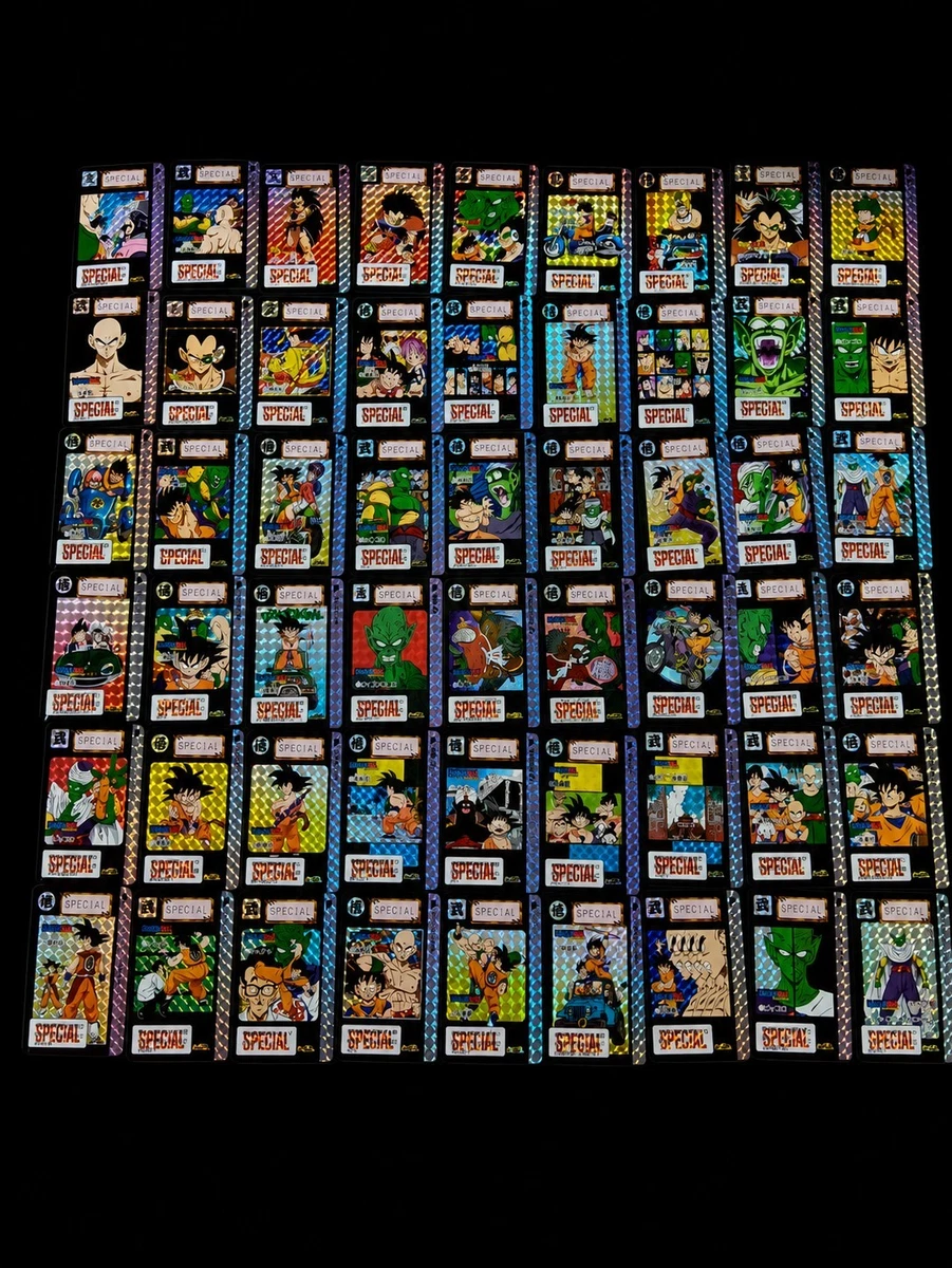 Dragon Ball Carddass for sale | eBay