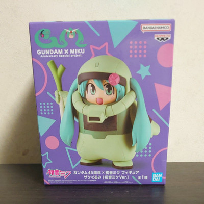 BANDAI HATSUNE MIKU x GUNDAM 45th Anniv. Figure Zakugurumi Miku