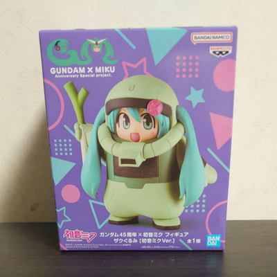 BANDAI HATSUNE MIKU x GUNDAM 45th Anniv. Figure Zakugurumi Miku