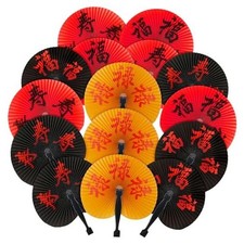 Pieces Chinese New Year Fans Red Chinese Chinese Decorations Character 20