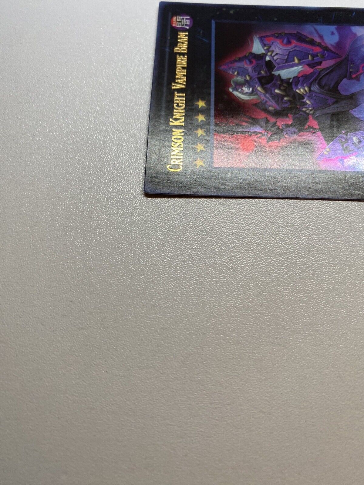 Picture 6 of 24