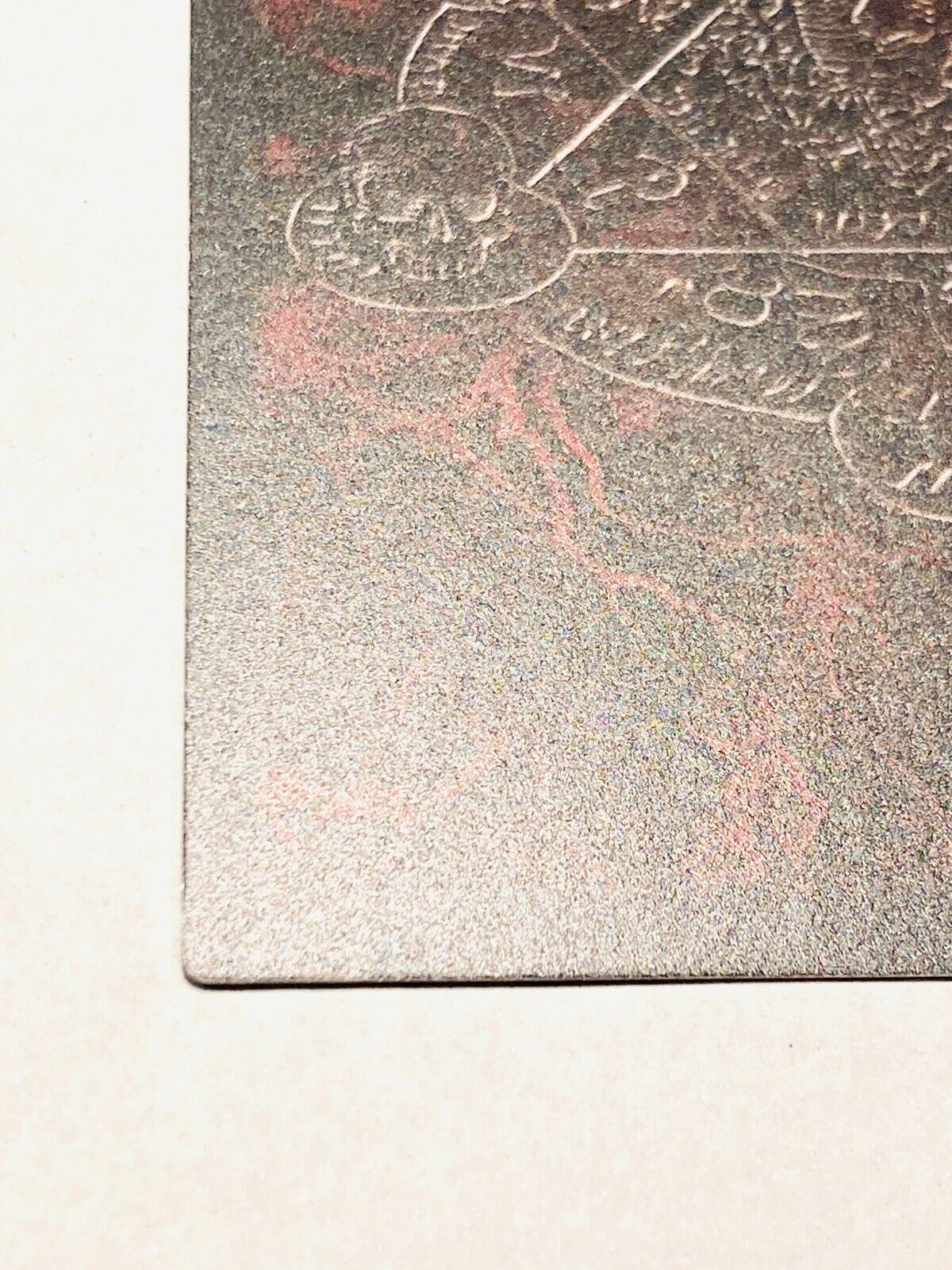 Picture 10 of 12