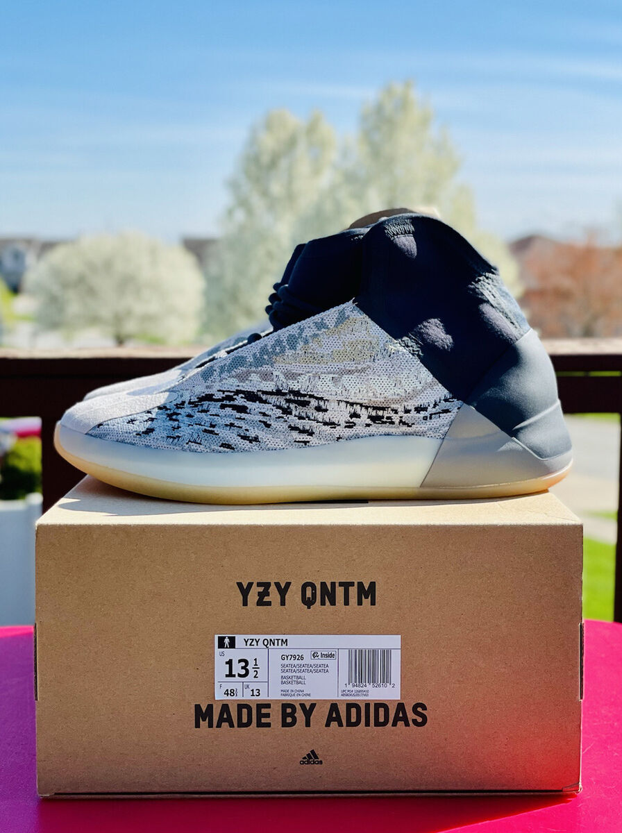 yeezy quantum blue