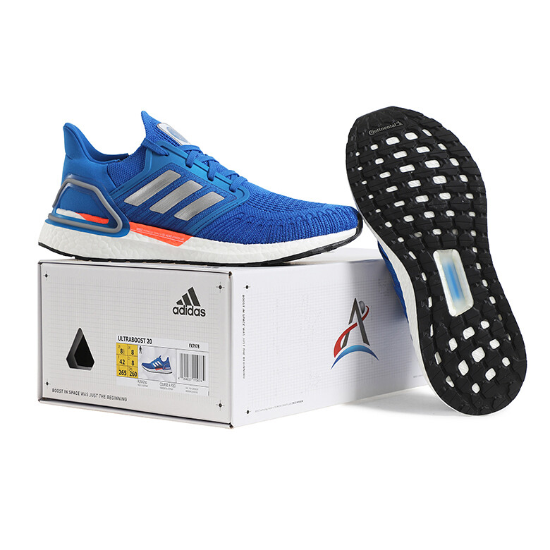 adidas ultraboost 20 fx7978