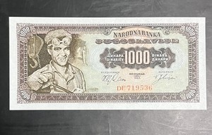 Yugoslavia 1963 1000 Dinara Banknote Foreign Currency Crisp Uncirculated