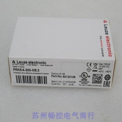 1PC Leuze sensor PRK5/4-200-M8.3 50122106  #za