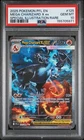 2025 POKEMON PFL EN-PHANTASMAL FLAMES #125 MEGA CHARIZARD X EX PSA 10