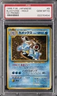 1999 POKEMON JAPANESE CD PROMO #9 BLASTOISE-HOLO PSA 10