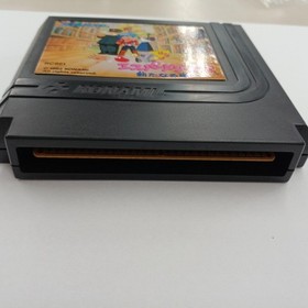 Konami Esper Dream 2 Famicom game